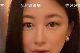 朱珠出月子了，分享月子饮食搭配：一调二排三温四补，妈妈学起来图片