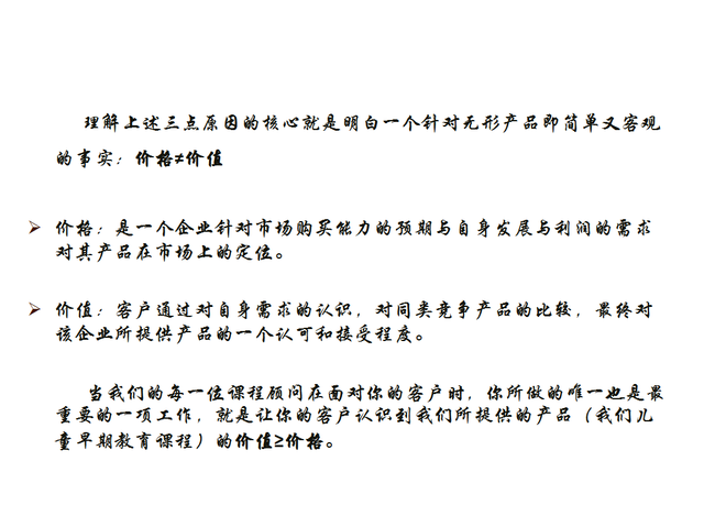 ������ѵ��������������򵥣�27��������רҵ������ѵ���ղأ�