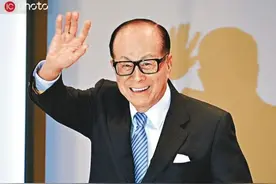 李嘉诚就“港区国安法”表态图片