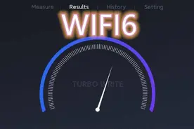 小米10国内首款WIFI6+5G的高端机“诞生”，到底什么才是WIFI6?图片