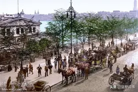 老照片：1896年李鸿章出访时的德国如此繁荣图片