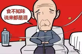 缺牙人注意！全口缺牙也能1小时“长”出新牙，轻松重拾好口福图片