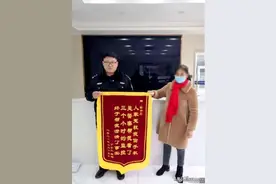 那些奇奇怪怪的锦旗，笑死我了。哈哈哈哈哈哈图片
