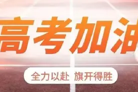 2021年高考全国乙卷理科综合物理试题「高清版」图片
