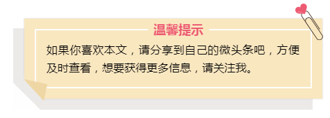 婧冪枴鐥呭浣曟牴娌伙紵鏌戞鎬庝箞鍍忓崡鐡滀竴鏍凤紵鑶ㄦ灉绋虫灉鍙互杩欎袱涓偉涔堬紵