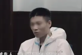 “我就像狗一样”，男子偷女友项链典当后为她还贷，女友果断报警图片