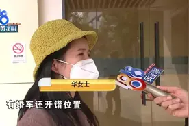 婚车司机送亲途中索要余款，司机的几个行为让新娘很不满图片