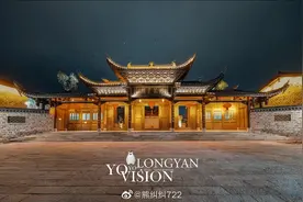 薪火相传，踏上古书院的求学之路图片