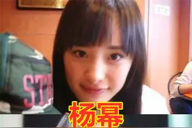 有种“整容”叫嘉行公司包装，热巴高伟光逆生长，张彬彬不敢认！图片