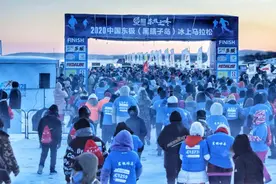 抚马，勇敢者的马拉松图片