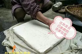 家住深山客人来，没有猪肉招待好尴尬？教你自制农家豆腐来解围图片