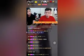 狂喷，小白龙爆舞帝内幕被A类，小白龙公然出镜点火抽烟图片