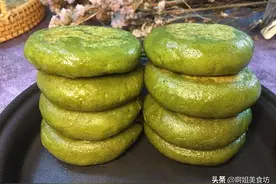 在家做艾叶粑粑，两种粉的比例要牢记，口感软糯不粘牙，百吃不腻图片