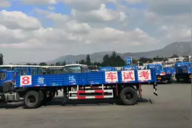 C1驾驶证满足4个条件，可以增驾B证图片