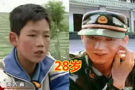 《变形记》主角现状：韩安冉婚姻三结三离，高占喜成211国防生图片