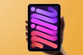 Apple iPad mini 6 淘汰耳机插孔图片