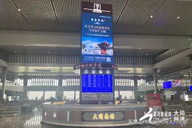 端午期间 大同火车站和大同南站发送旅客2.2万余人次图片