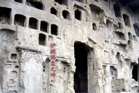 龙门石窟之谜：伊阙佛龛之碑隐藏了什么秘密图片