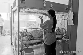 妹妹辞职照顾接连患上2种癌症的姐姐：我希望她能够活下来图片