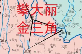 攀枝花-大理-丽江：川滇金三角？攀大丽高铁与高速公路最新进度图片