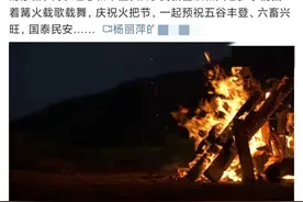 62岁杨丽萍晒视频，穿长裙跳舞尽显魅力，面部保养精致仍难掩松弛图片