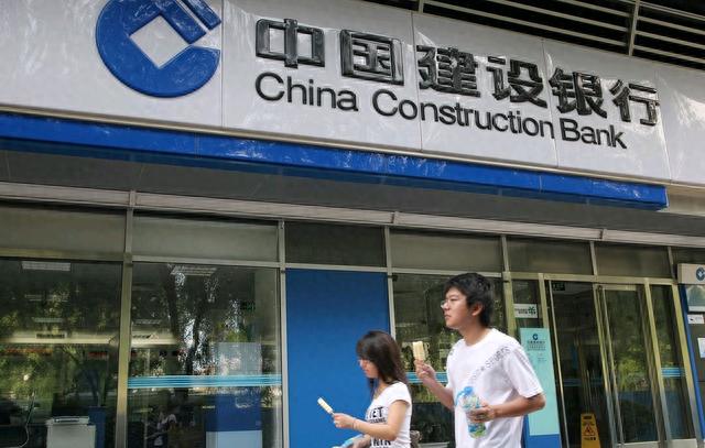 建行信用卡怎么注销，邮储银行销卡和销户的区别 配图04