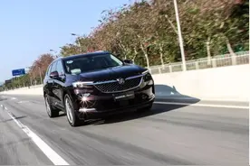 豪华感、品质感同级别难逢对手，试驾别克昂科旗图片