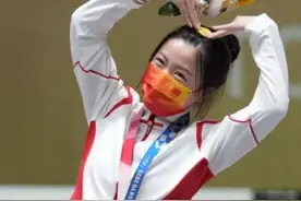 杨倩夺得首金，许海峰发布yyds祝贺视频图片