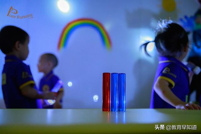 小马快跑国际教育