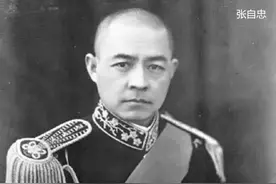 他是抗战时殉国的级别最高的中国将军，毛主席为他题词：尽忠报国图片