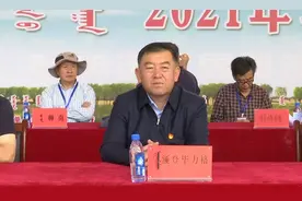 乌审旗2021年鄂尔多斯细毛羊节活动开幕图片