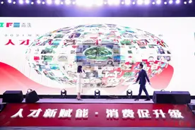 收藏！天府新区商业机会清单+消费场景地图图片