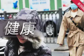 看病如何防护？陪护探视有何规定？沪医院发公告了图片