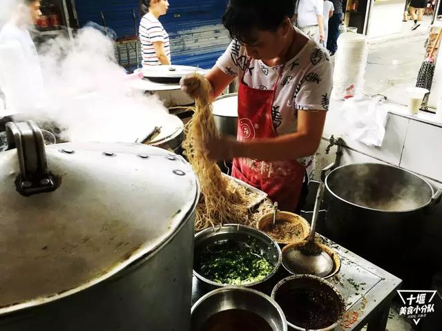 十堰酸浆面,不接受任何批评