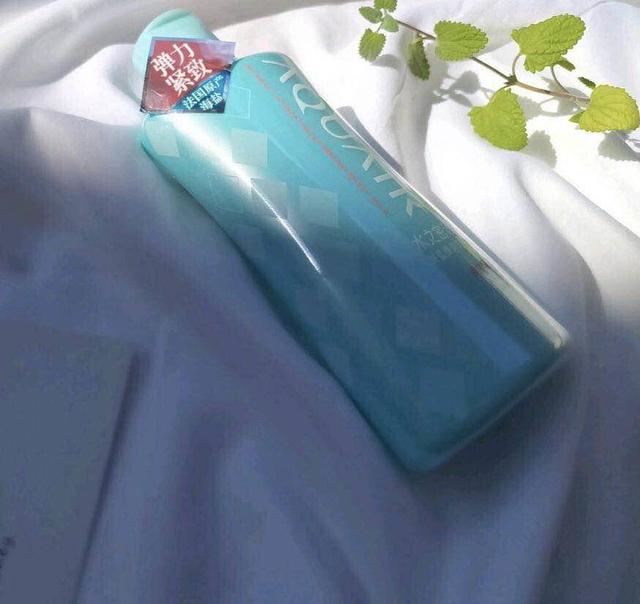 按摩精油身体乳