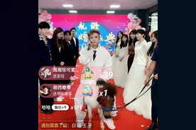 殷世航一家三口整整齐齐，都被封号，何婧婧收的12W全赔进去了图片