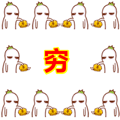 抗衰老补充皮肤胶原蛋白「肽」什么的真的是有效果吗？