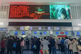 【超方便】您的医疗电子票据已上线，来深圳市第二人民医院看病不用排队开票啦！图片