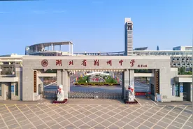 荆州市各高中综合实力排名，监利市的2所学校，成为抢眼的黑马图片