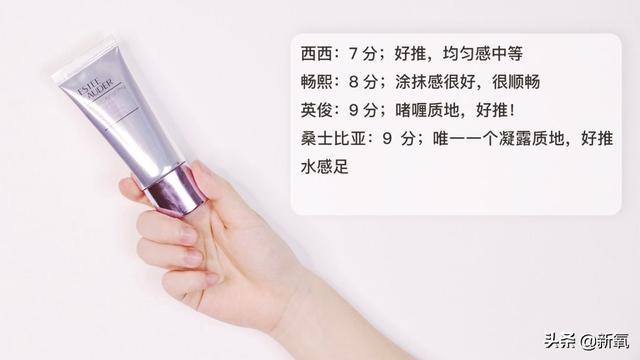 鎶婁粖骞村ぇ鍝佺墝骞寸殑鈥滈珮鍏夐槻鏅掆€濋兘鎷挎潵娴嬭瘎锛屾湁鐨勮繛鍙婃牸绾块兘娌¤繃