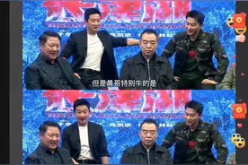 李晨凭《长津湖》成功转型，不仅仅是“跑男”和“范冰冰前男友”图片