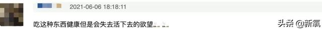 为什么泫雅的身材从来没有崩过？