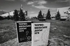 乌克兰解密苏联秘密档案：切尔诺贝利之后，克格勃做了什么？图片