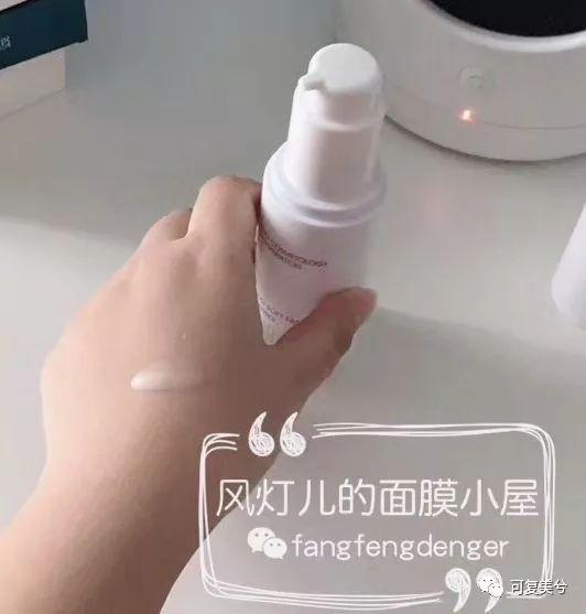 花了这么多冤枉钱后，我最喜欢这4款医美氨基酸洗面奶