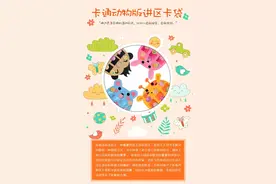 幼儿园布艺手工制作，手工，进卡，吊饰，玩教具全都有图片