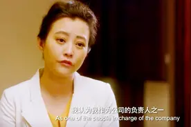梦想合伙人：三女孩在巨大压力下，抵不了舆论压力，感情出现破裂视频封面