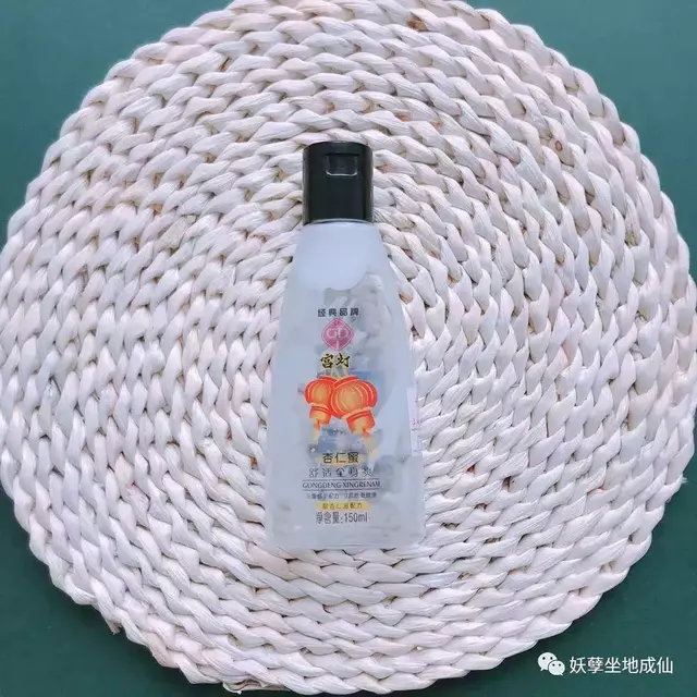 凡士林身体乳两只装