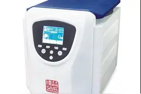 口腔种植专用CGF变速离心机原理介绍图片