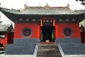 “南少林寺”究竟在哪里？图片