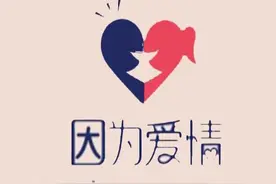 结婚时的一纸荒唐协议，害得离婚后的她一无所有图片